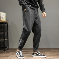 uploads/erp/collection/images/Men Clothing/Bibo/XU0438842/img_b/img_b_XU0438842_3_mc-WqXnyQJOY6HbT935GObjCm2bCkibA